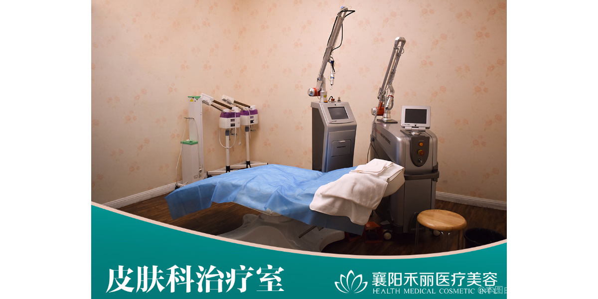 美容室