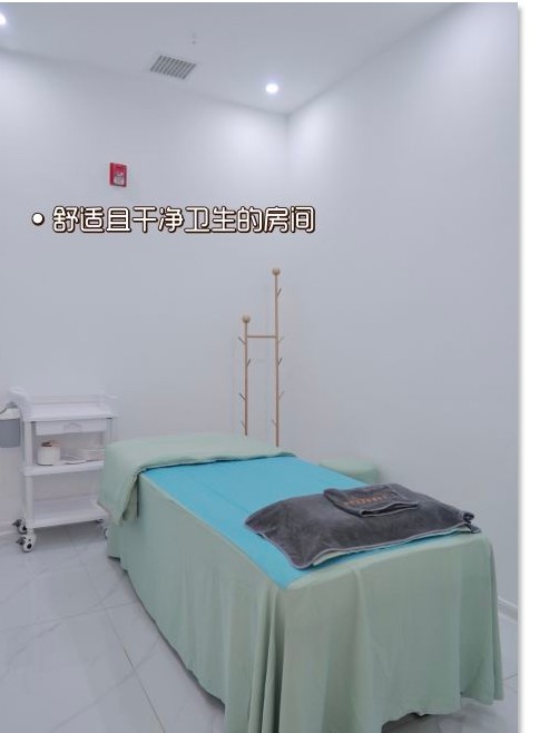 美容室