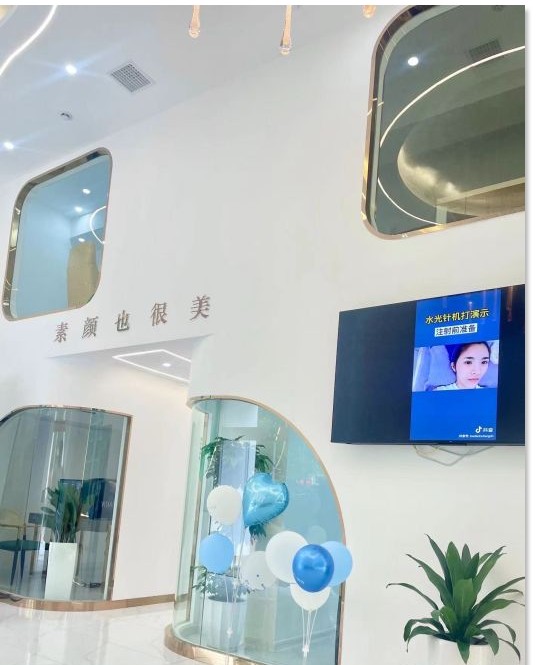 大廳