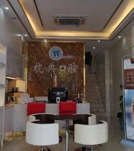 前臺(tái)