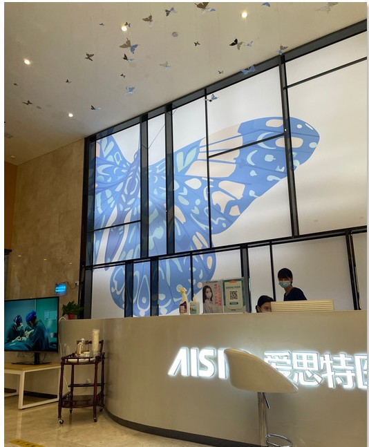 前臺(tái)