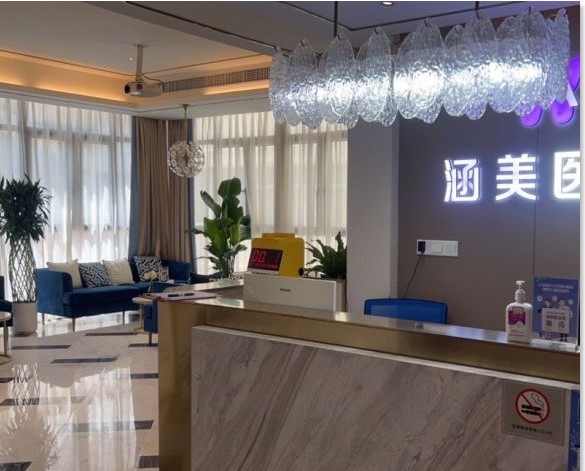 前臺(tái)一角