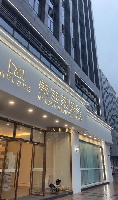 大门