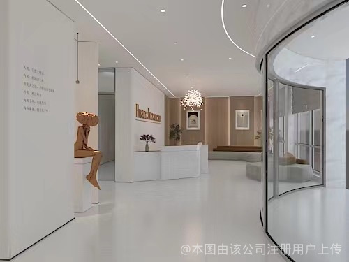 保山還珠展超醫(yī)療美容診所大廳一角