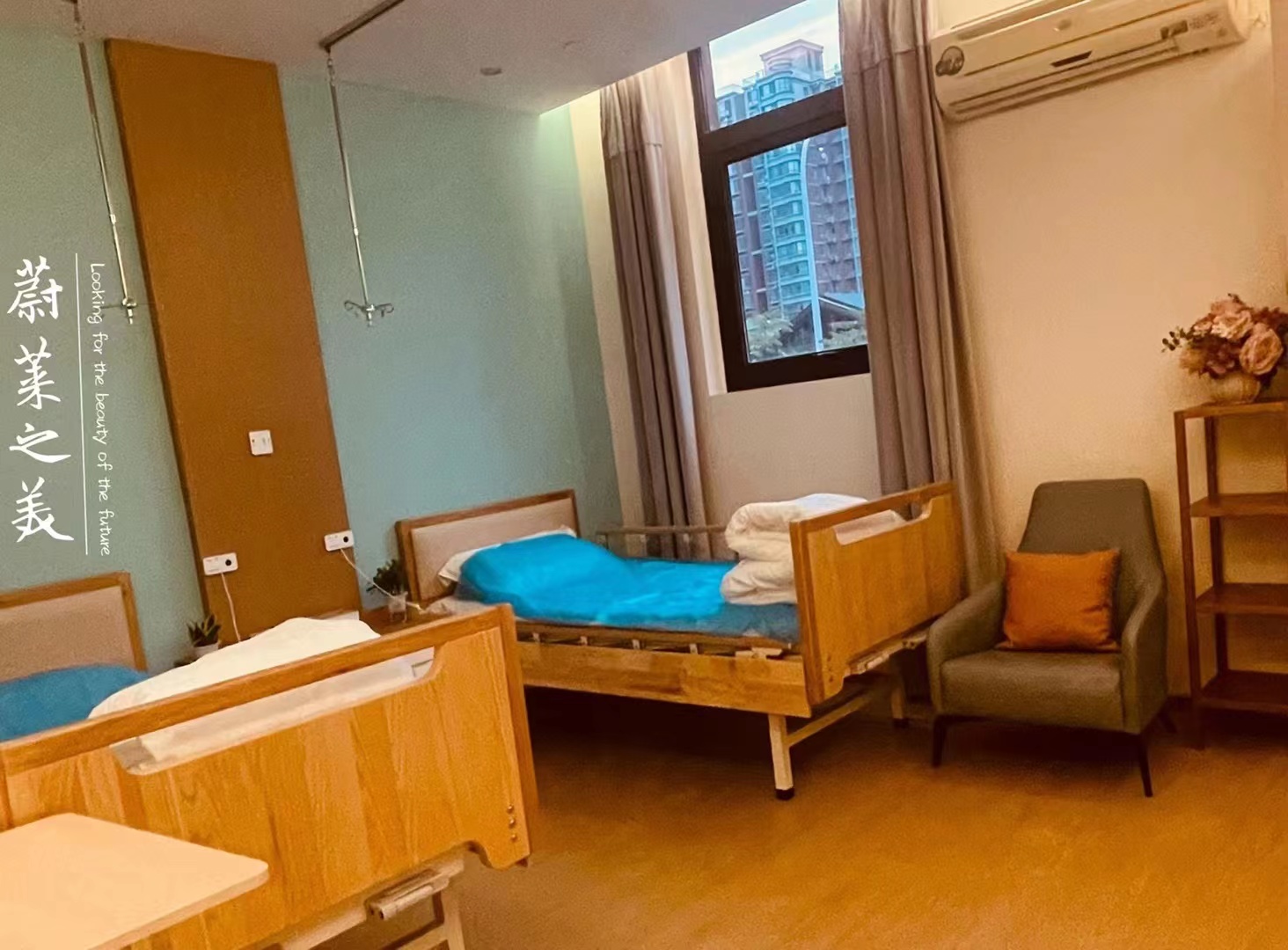 鄭州蔚萊醫(yī)療美容門診部前臺