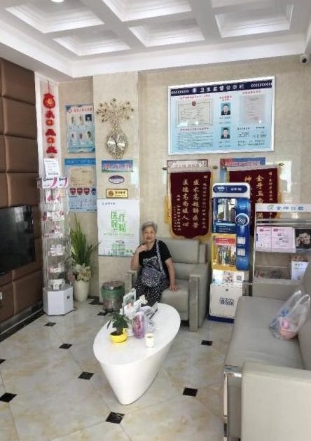 大廳
