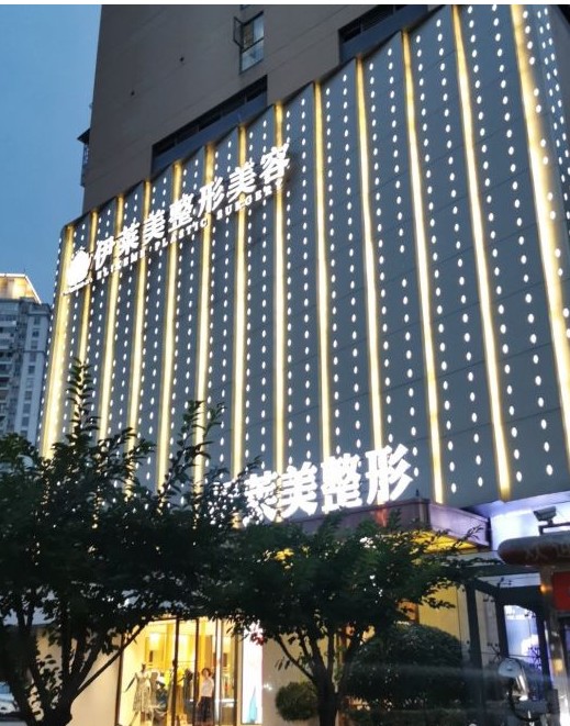外觀1