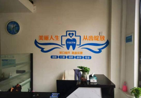 前臺