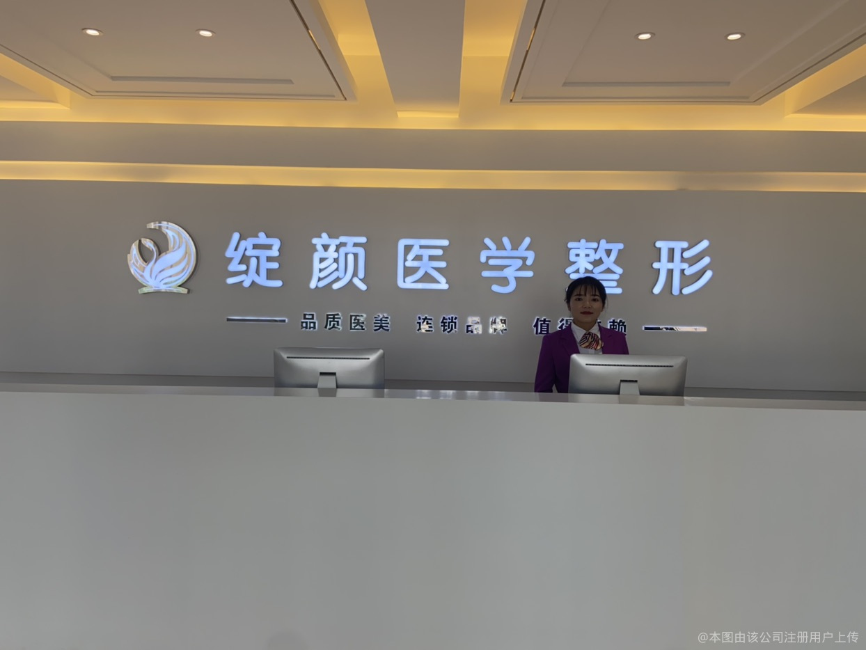 前臺(tái)
