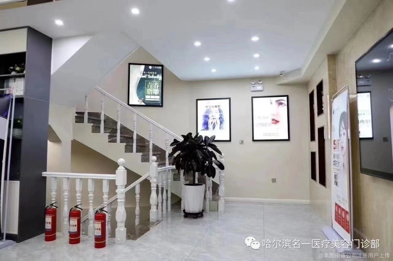 大廳一角
