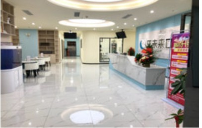 大廳