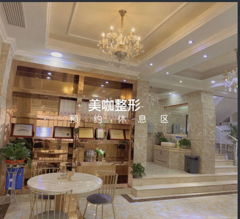 大廳一角