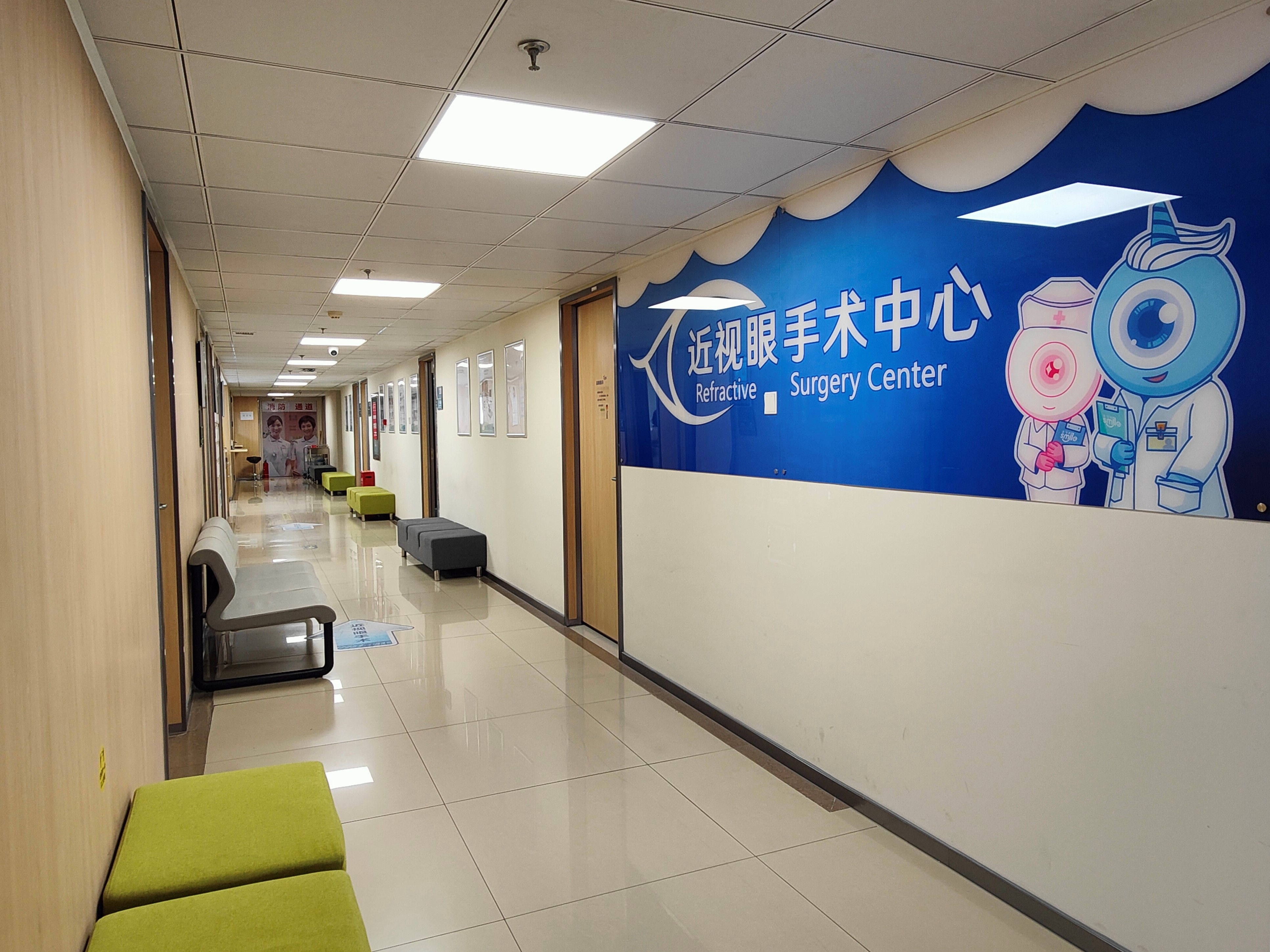 屈光科走廊