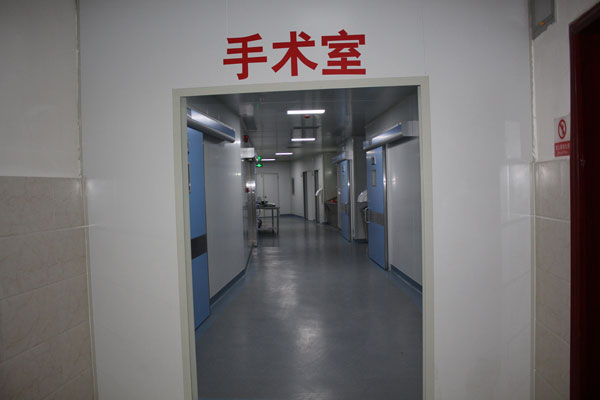 醫(yī)院手術(shù)室