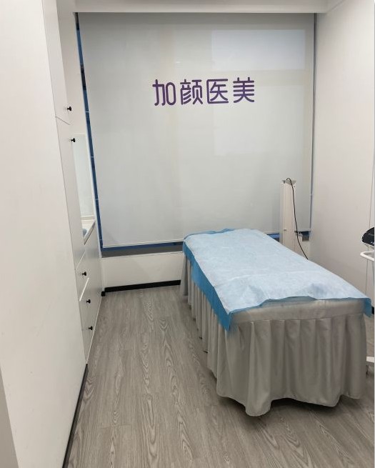 美容室