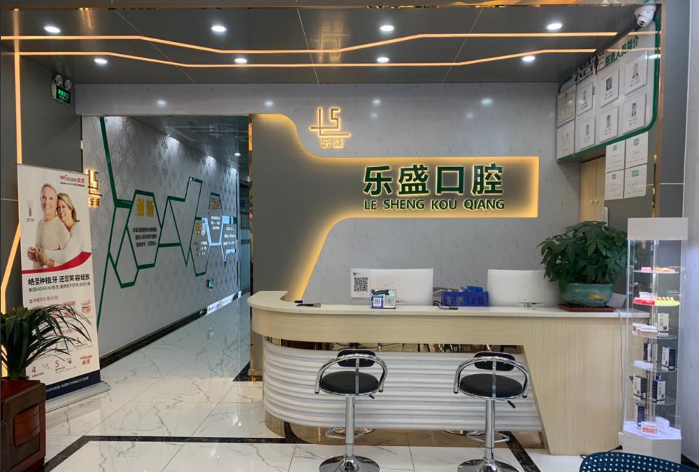 前臺(tái)