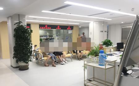 醫(yī)院休息大廳