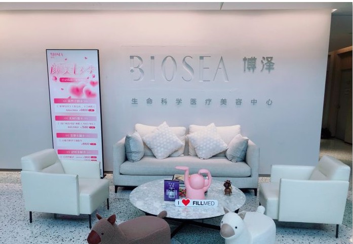 大廳一角