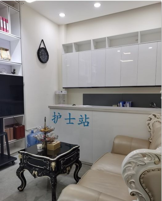 鄭州專(zhuān)生美醫(yī)療美容診所護(hù)士站