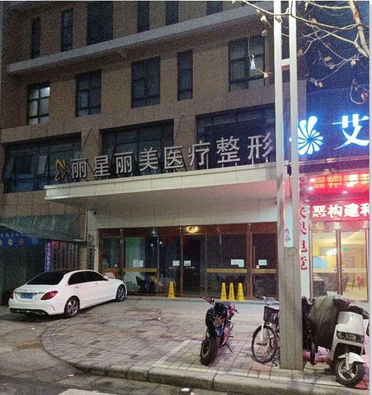 大門(mén)