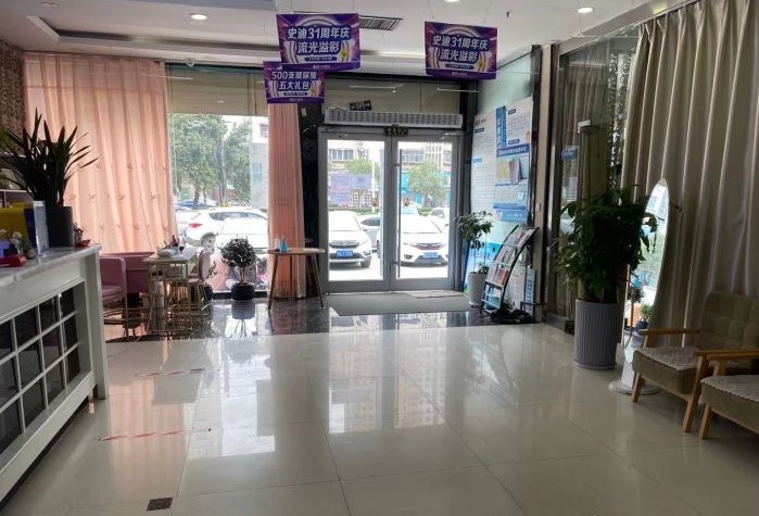 大廳一角