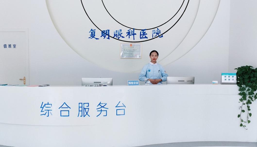 前臺(tái)