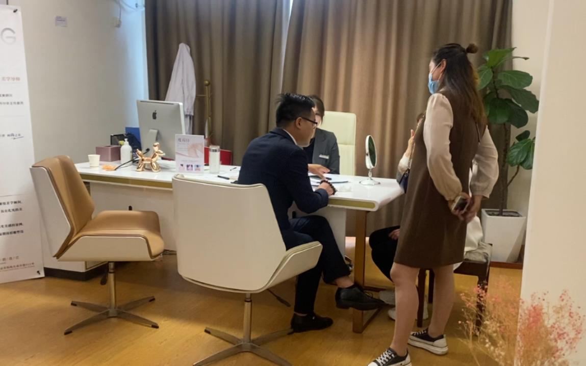 咨詢室