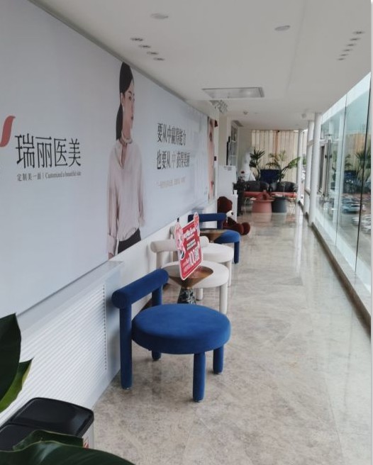 走廊