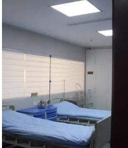 病房
