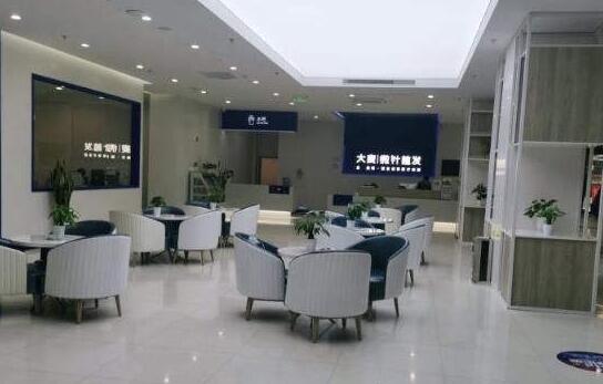 接待區(qū)