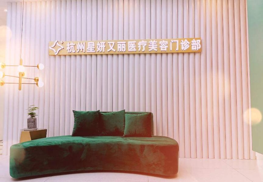 大廳