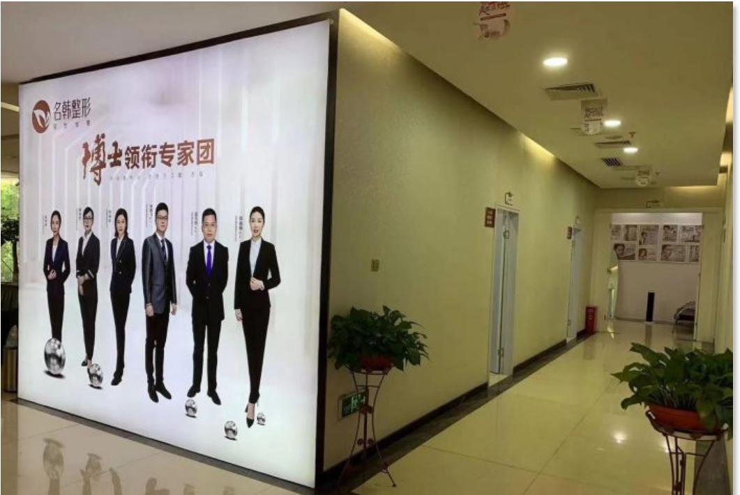 走廊