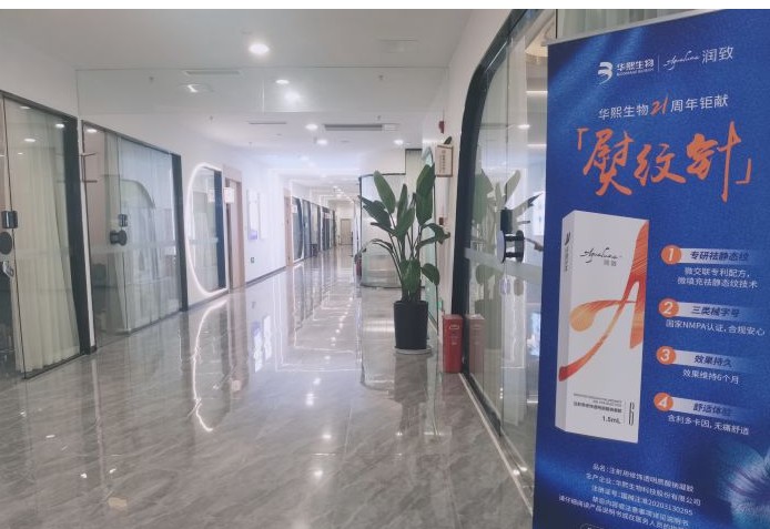 走廊
