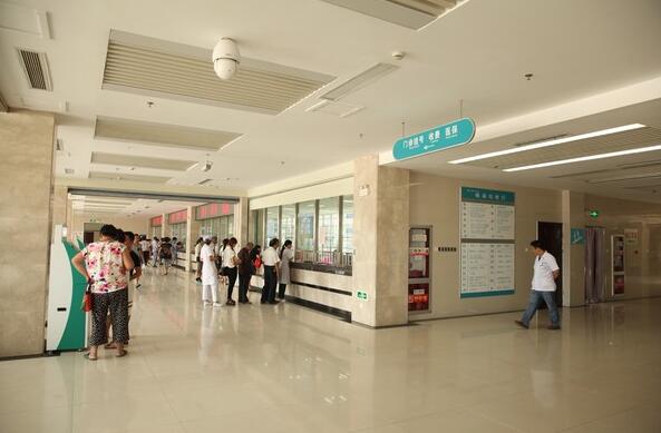 醫(yī)院大廳