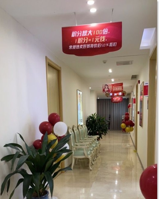 走廊