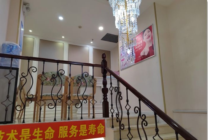 大廳一角