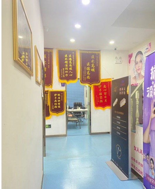 走廊