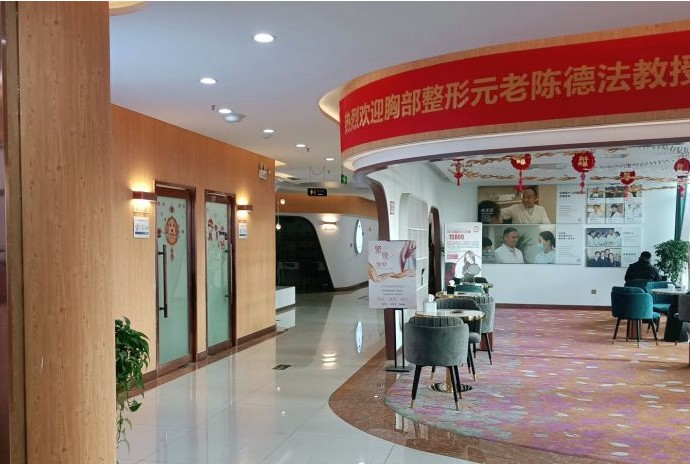 大廳