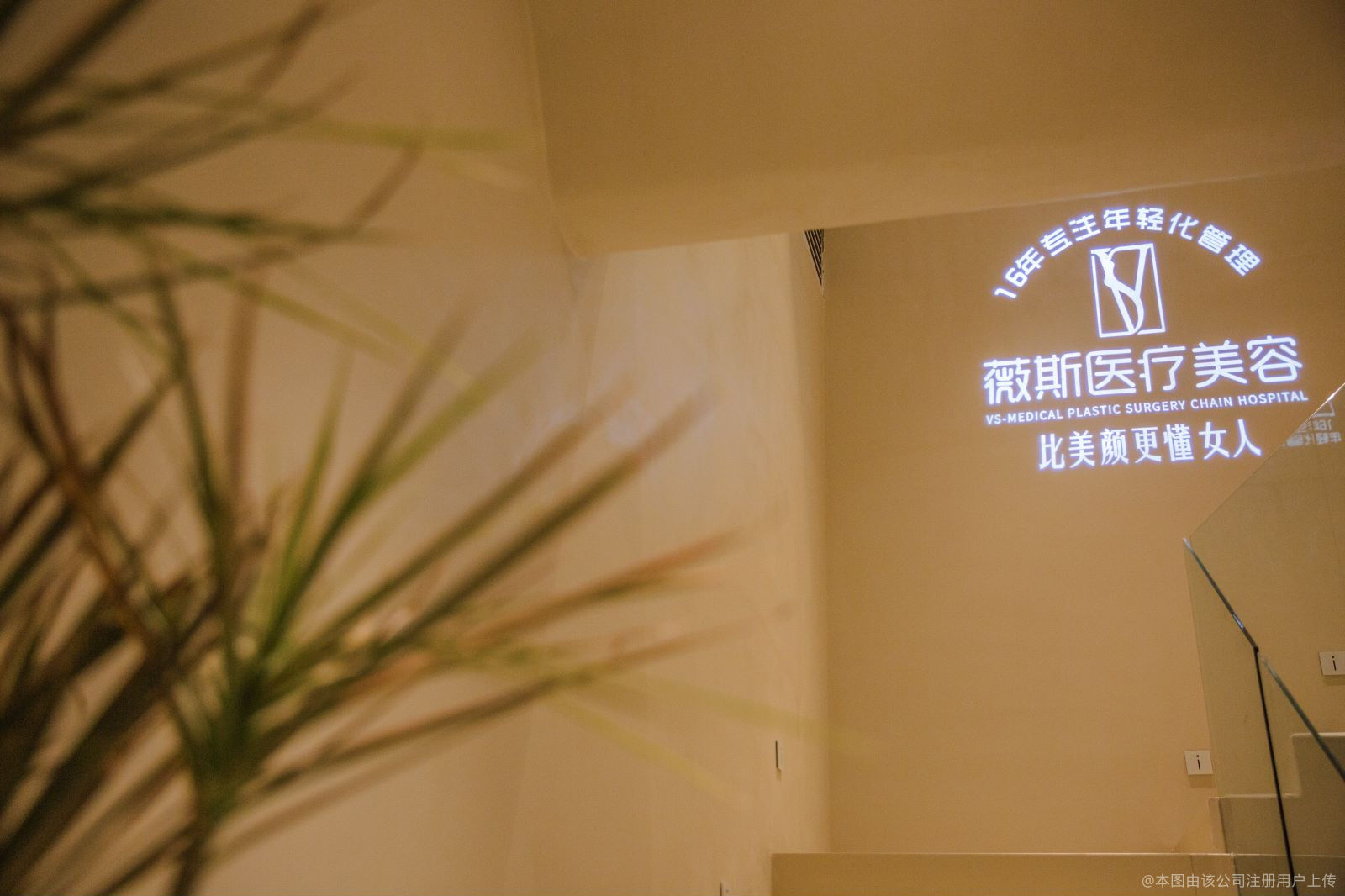 樓梯