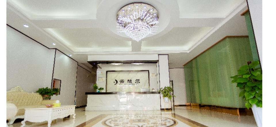 大廳