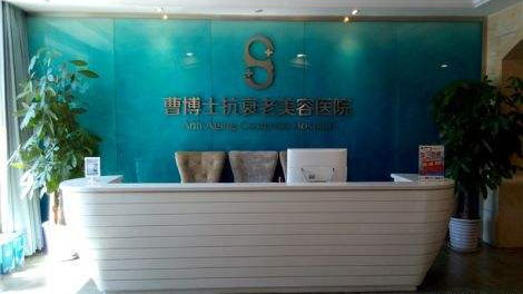 前臺(tái)
