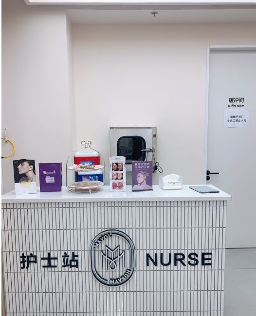 護(hù)士站