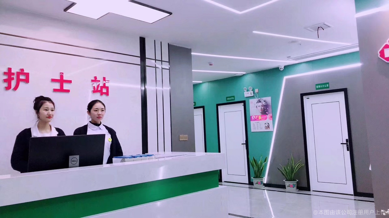 護(hù)士站
