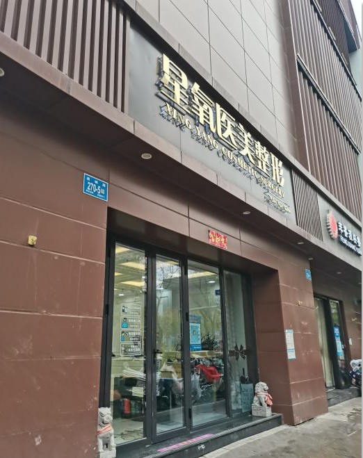 大門