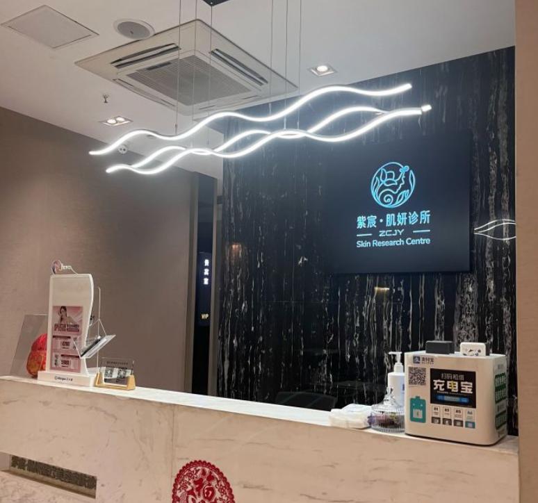前臺(tái)