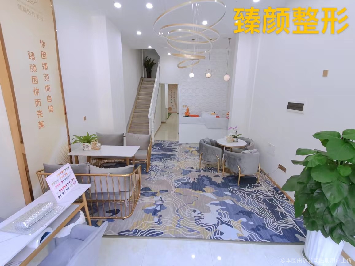 大廳