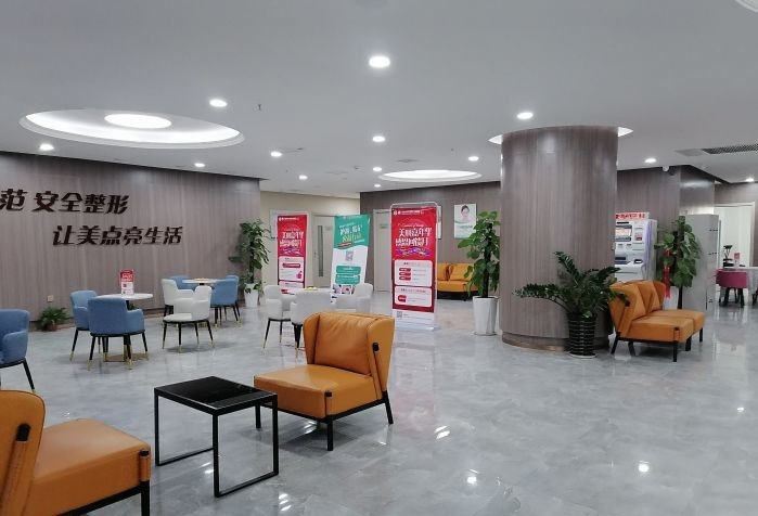 大廳