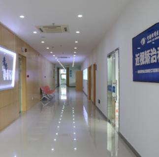 走廊