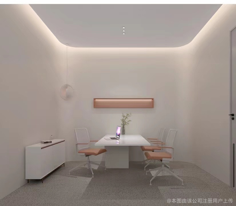 咨詢室