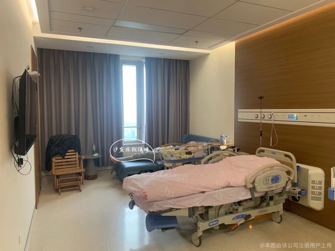 病房